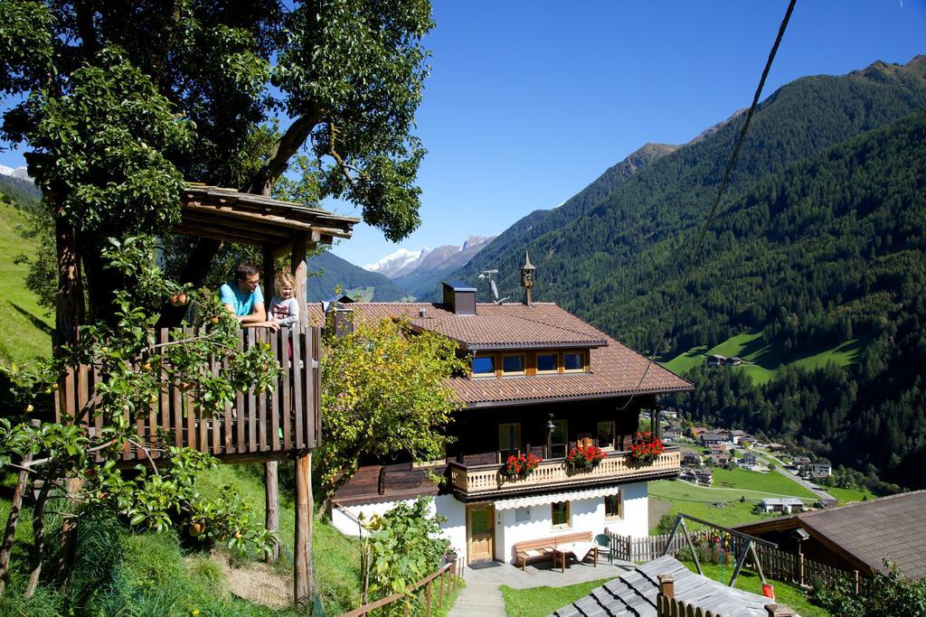Panorama-Apartments Oberkofl Cadipietra Room photo